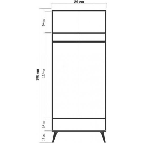 City Daisy Kleiderschrank - Beige