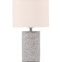 Dijon-Tischlampe - Grau/Beige