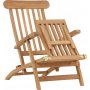 Kenia Sonnenliege - Teak