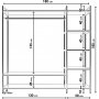 Pamir-Garderobe - Weiß